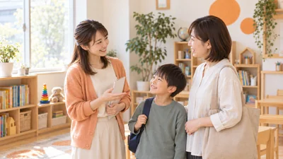 英語教室で学ぶ子ども